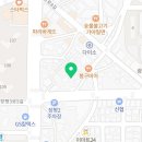 세븐비지니스텔 네이버블로그