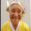 곱디고운
