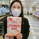 퍼니팡팡 - 북구 시랑로79번길 30-3 | 호기심팡팡 FUNNY BOX(퍼니 박스) 이용후기!