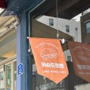 키슈드로렌