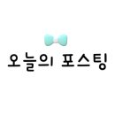 펀비어킹 안산본오우체국점