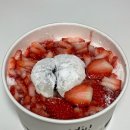 설빙가락시장역점 - 84514 | [서울] 디저트 먹고 싶어서 설빙 가락시장역점에서 생딸기 설빙 배달시켜먹은 후기