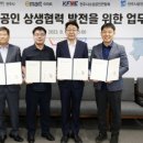 전주유통 이미지