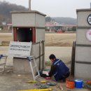 교동초등학교 지석분교 이미지