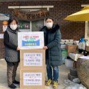 명동보육원 이미지