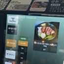금돈PC 네이버블로그