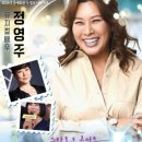 북구문화예술회관