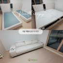 하모니 | 인천가구할인매장 서울 입주가구 후기