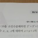 올삼 이미지