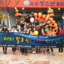 곡성청소년문화의집 이미지