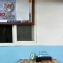 성경막창 이미지