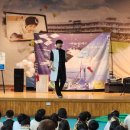 사이언스 마술학교 이미지
