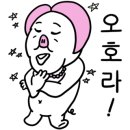 계림중화요리 - 청주시 흥덕구 사운로 239 | 계림중화요리