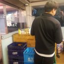 맛소야정육 이미지