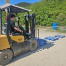 경산 지게차 학원 찾는다면?3톤미만 지게차 교육 후기 공유