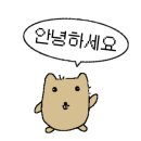 유가매운탕 이미지