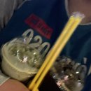 주현당구장 이미지