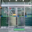 울진중앙농업협동조합 근남지점 이미지