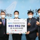 ㈜삼표산업 이미지