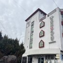 제이하우스 | 제주ㅣ파티와 휴식을 동시에 가성비 갑 끌림365 게스트하우스