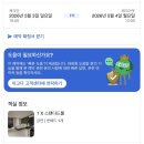 저스트슬립호텔 서산대산점 | 내돈내산 서산 가성비 숙소 서산 저스트스테이호텔 서산호수공원점