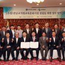 문화시설 연합뉴스