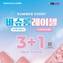 문화회관안경 이미지