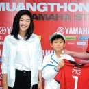 < This Moment : 태국 > 이미지