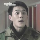 김호창 카카오 검색결과