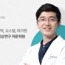 영종국제치과의원