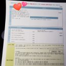 4공단1급종합정비 이미지