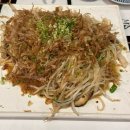 씨유양산중부블루점 | 양산 블루리본 이자카야 아카 후기🎀