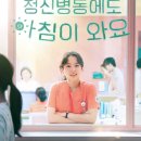 와요 - 창원시 마산합포구 불종거리로 32-1 | 와요