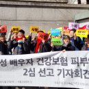 동성FM 노컷뉴스