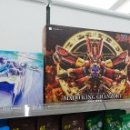 블루25 진성점 이미지