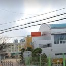 가야초등학교병설유치원 이미지