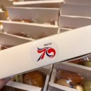 브레드마망 이미지