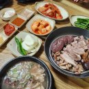 거창국밥 이미지