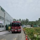 농촌폐기물종합처리시설 이미지