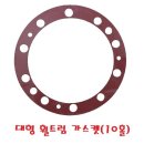 대성휠타이어 이미지