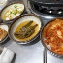 꼴통막창뒷고기 이미지