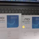 신원동-36 | TCI기질검사'찐 후기' [부모-자녀 TCI검사의 중요성]_신원동 아트앤하트 미술학원_심리미술, 초등미술...