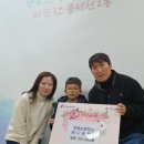 강동바이오 주식회사 이미지