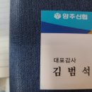 성은농장 Daum카페