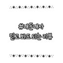 (주)닥터로빈여의도파크센터