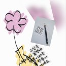 일상을 그리다 어반스케치 이미지