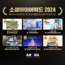 애드서브웨이