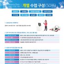 밸런스브레인제주센터