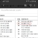 송강모터스 이미지