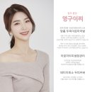 현재아로마 네이버블로그